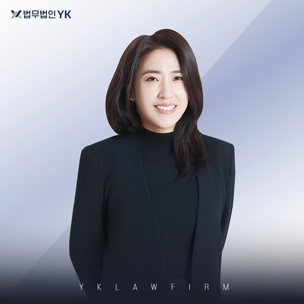 부장판사역임 김윤정변호사